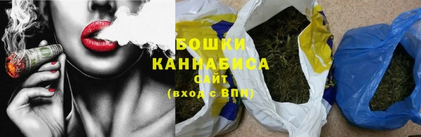 mdma Касимов