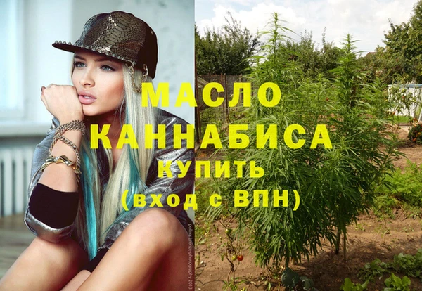 гашиш Каменногорск