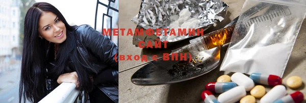 прущая мука Каменск-Шахтинский