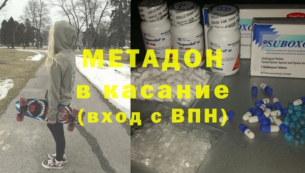 спиды Зеленокумск