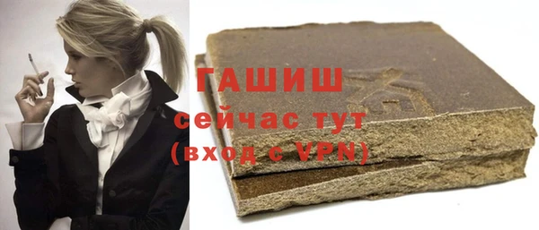 скорость mdpv Каменка