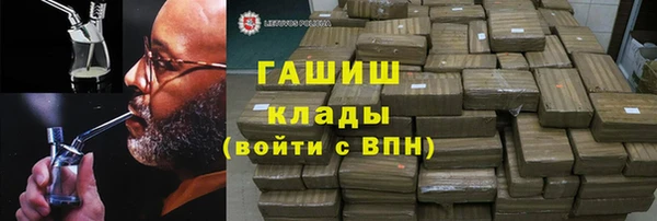 скорость mdpv Каменка