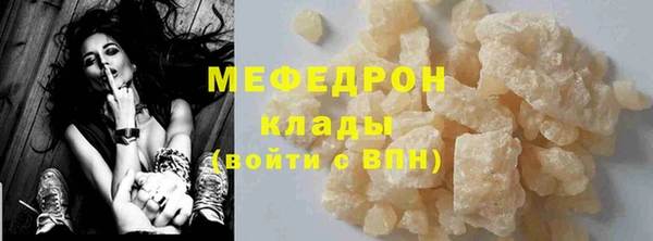 jwh Зерноград