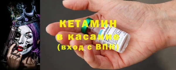 кокаин перу Карталы