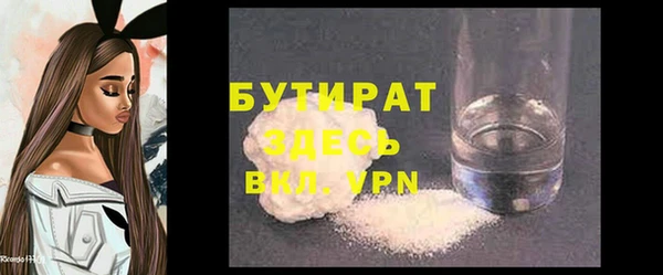jwh Зерноград