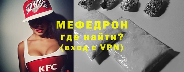 jwh Зерноград