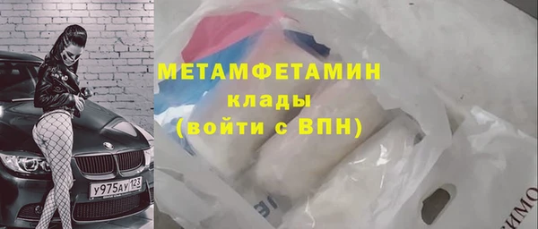 скорость mdpv Каменка