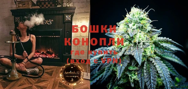 гашиш Каменногорск