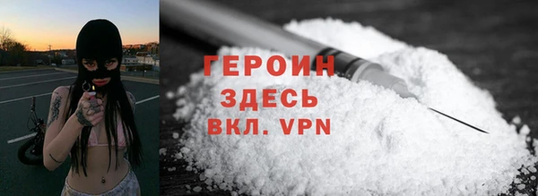 прущая мука Каменск-Шахтинский
