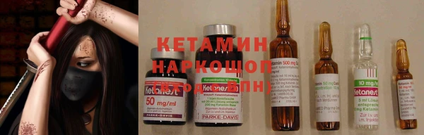 скорость mdpv Каменка