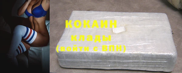 скорость mdpv Каменка