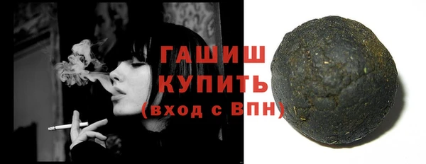 jwh Зерноград
