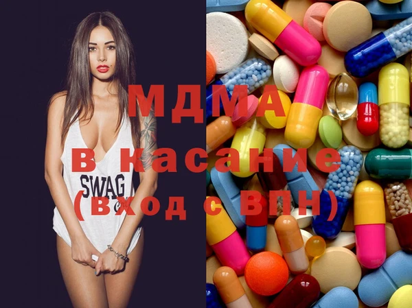 jwh Зерноград