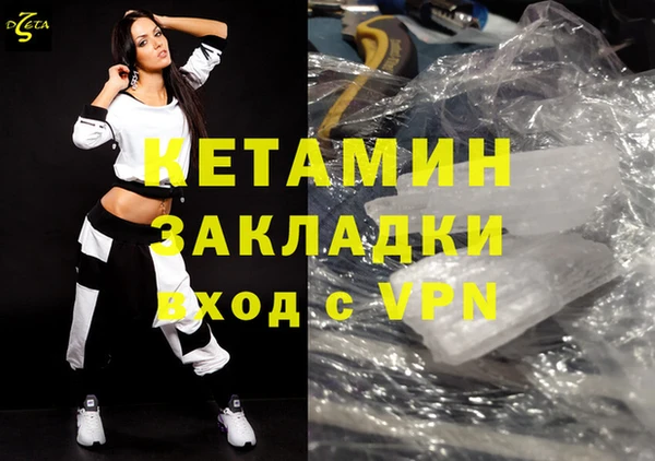 спиды Зеленокумск
