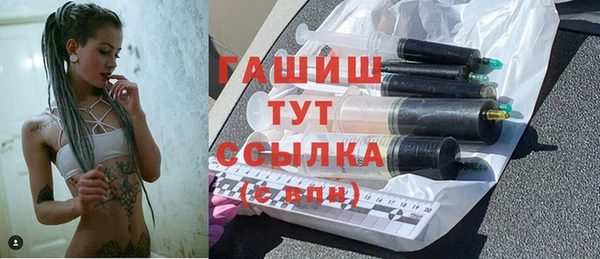 СК Заводоуковск