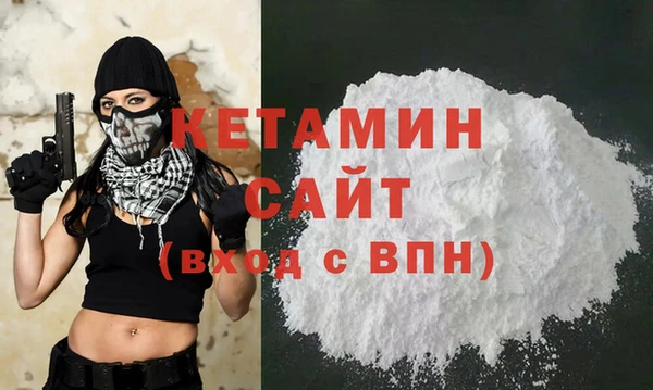 jwh Зерноград