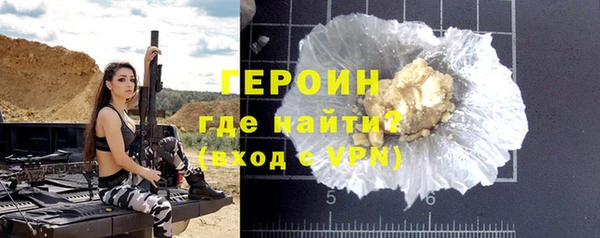 jwh Зерноград