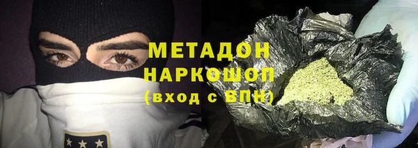 скорость mdpv Каменка