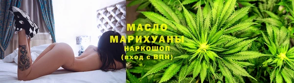 гашиш Каменногорск