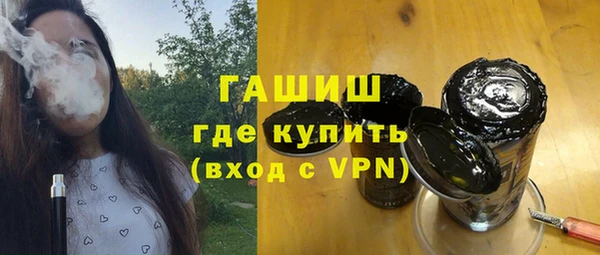 скорость mdpv Каменка
